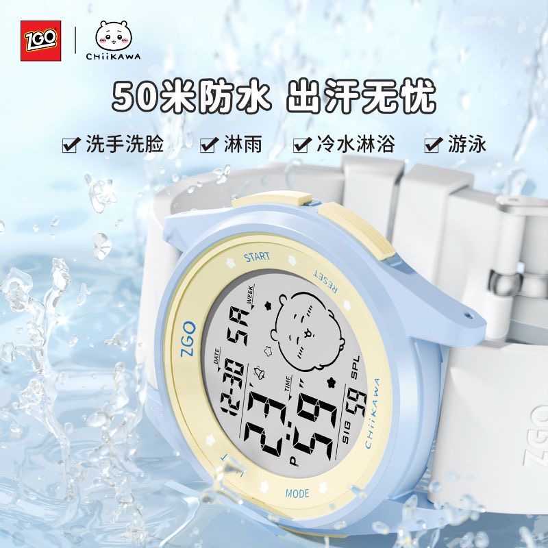 Chiikawa Genuine co-branded wa - Outdoor Sport Watch ulasan dan harga