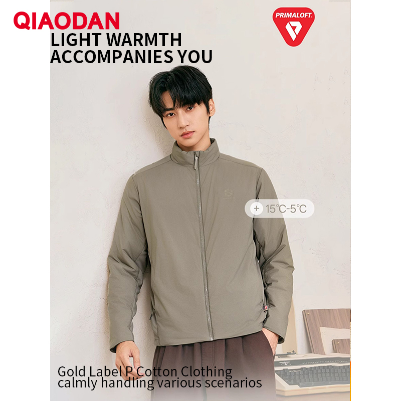 QIAODAN Men Cotton-padded Jack - Outdoor Sport Waterproof Jacket ulasan dan harga