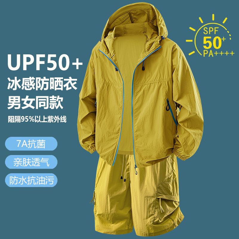 Fitness Jacket Quick Drying Br - Outdoor Sport Jacket ulasan dan harga