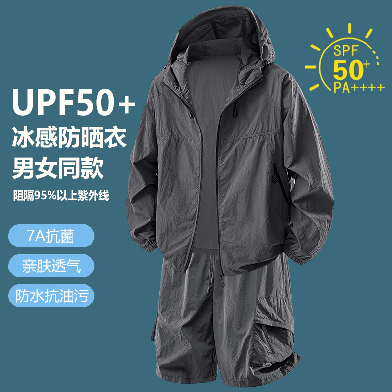 Fitness Jacket Quick Drying Br - Outdoor Sport Jacket ulasan dan harga
