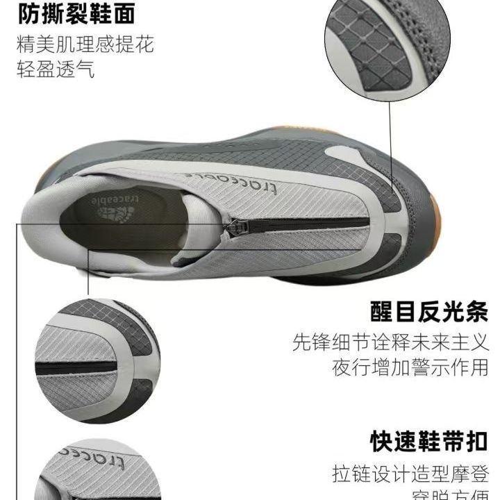 Designer Brand Hiking Shoes Me - Climbing Shoe Beginner ulasan dan harga